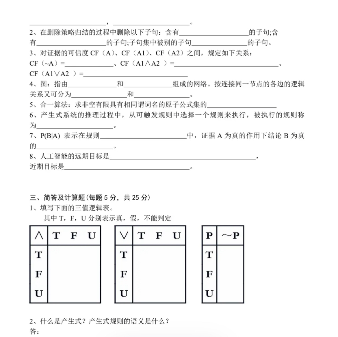 fe4fd339ec7b6644c1c6b552eecd6bc.jpg