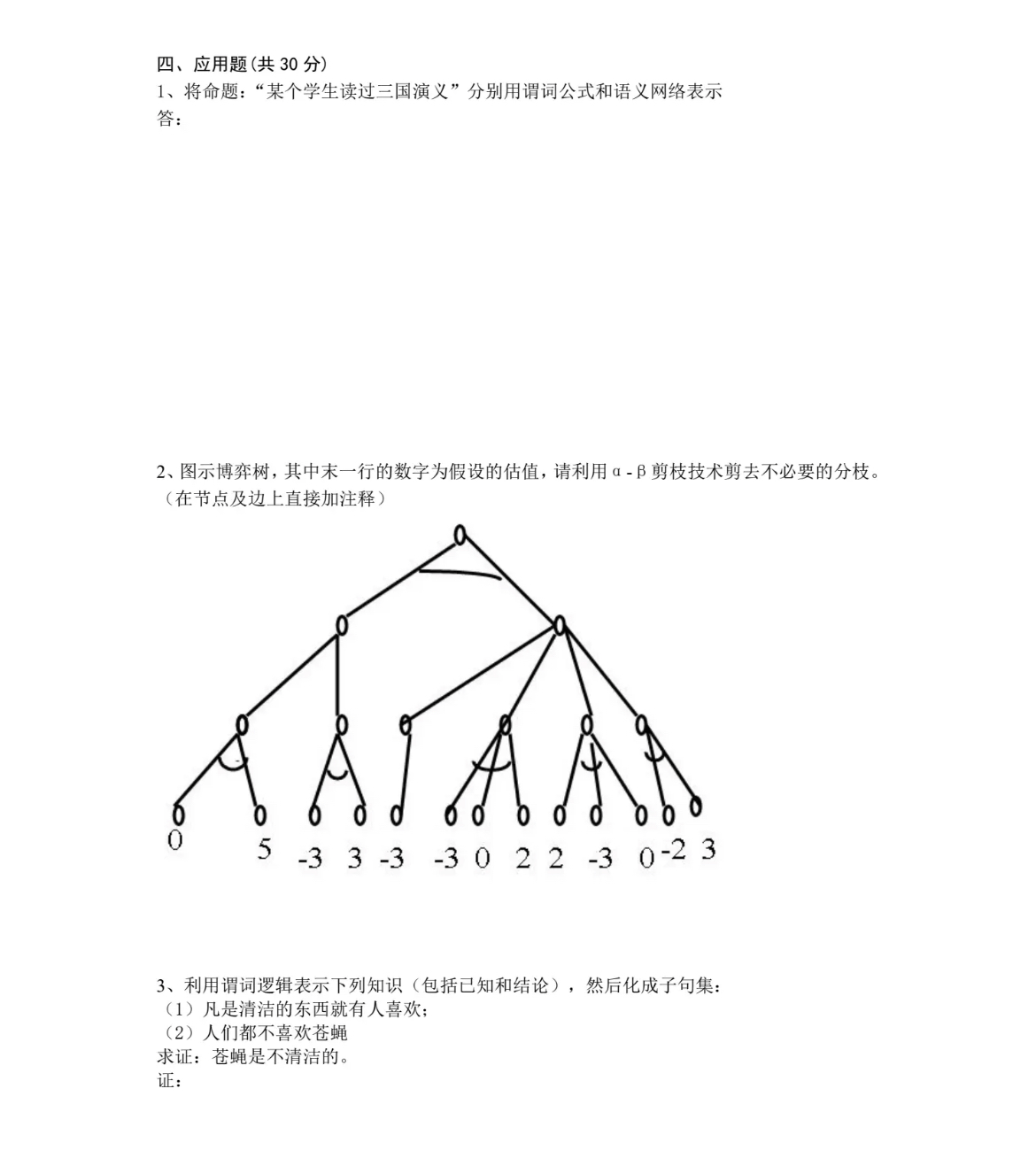 8f654e7941515a9bc5491a65df0f7cd.jpg
