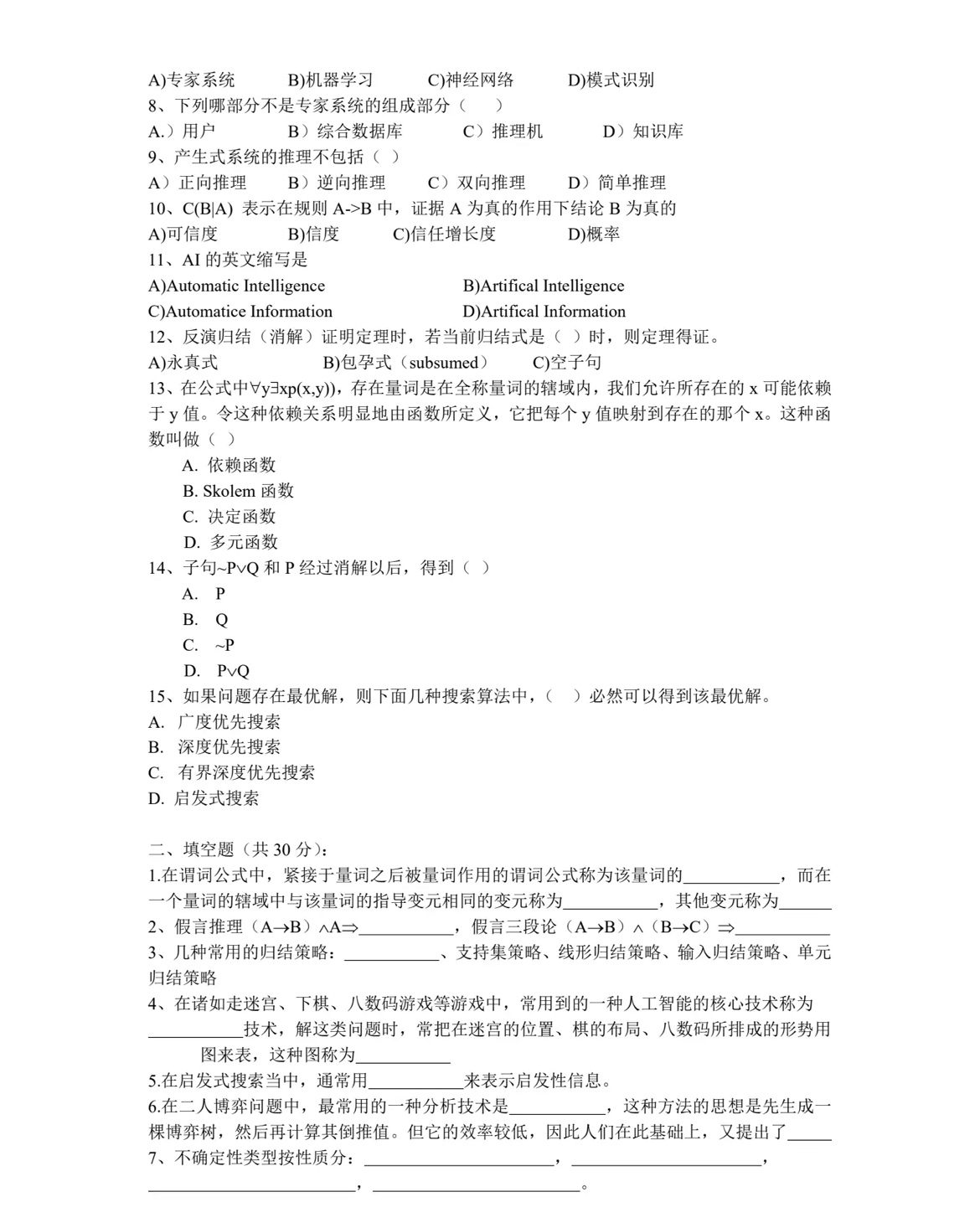 f25db276510773d4edc41da9dd2e09d.jpg
